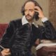 William Shakespeare
